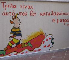 1_196.jpg
