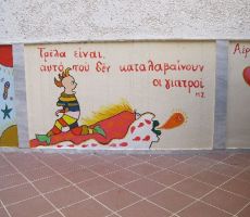 1_221.jpg